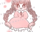 かわいいイラスト描きます 雰囲気が気に入ったらぜひどうぞ ゆるふわシンプルイラスト イメージ1