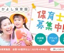 世界観に合わせたバナー・ヘッダーお作りします あなたの想い、お聞かせください！ イメージ9