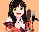 アイコン承ります あなたのイメージ、アイディアを描き起こさせていただきます！ イメージ3
