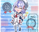 量産ちびキャラ【マリン】を描きます Vtuber / Vライバーさんに大人気の量産シリーズです！ イメージ3