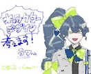 スピード納品可能！キャラクターデザイン考えます オリジナルで魅力的なキャラクターをお届けします♪ イメージ1