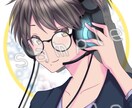 一枚絵イラスト、アイコン描きます あなたのリクエストに応えます！ イメージ2