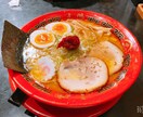 あなたのイライラや愚痴全て気が済むまで聞きます まるで、言葉のサンドバッグのように聞きます イメージ5
