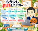XアフィリエイトとAmazonアソシエイト教えます AI・自動化を活用｜1週間トークルームで個別支援 イメージ10