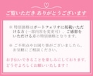 認知！集客！クリックUPのWeb画像制作いたします 視認性を重視したシンプルで洗練されたデザインが強みです！！ イメージ8