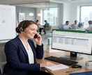 全国EC・D2C店舗の最新営業リスト提供します 1.9万件/Shopify・通販事者特化の営業リストです イメージ8