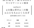 商品やサービスポップを作成ます 販促用チラシやの広告、ポップの作成。 イメージ2
