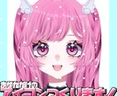 あなただけのアイコン作成します かわいい絵柄でアイコンを作成！ イメージ1