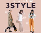 SNSの投稿・広告画像をデザインします アイキャッチ抜群！インスタ投稿画像のデザイン作成♪女性向け イメージ5