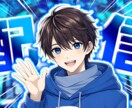 YouTube初心者必見！　格安でサムネを作ります YouTubeが伸びない？その悩み解決します！ イメージ2