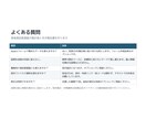 患者満足度調査の集計表と月次報告書を作ります 設問別平均・NPS・月次推移をExcel自動集計、A4報告も イメージ5