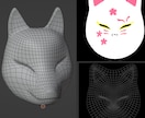 3Dモデリング、3Dデータ作成、小物作ります ゲーム　VRchat  Vtube用途に合わせた形式ok イメージ9