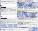 タロット占いを用いた特殊施術でご家庭を円満にします 家庭の悩みを抱えている方、お子様の悩みを抱えている方へ イメージ3