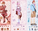 初めての方も!商用利用可◎イラスト作成します iriam立ち絵や一枚絵や返礼品など描けます◎ イメージ5
