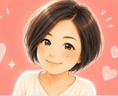 30分トーク★夫婦間の「満たされたい」を応援します 産後クライシスセックスレスすれ違い愚痴、全力で寄り添います！ イメージ4