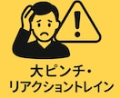結婚相談所様。会員成長向けAIツールお渡しします 婚活者へ婚活専用プロンプトを提供、販売できます イメージ5