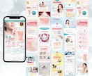 ランディングページ(LP)のコーディング代行します ◆スピード納品◆スマホ対応◆修正無制限◆ イメージ4