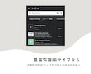 結婚式オープニングムービー❗️テンプレご提供します iPhone/スマホ/PCで簡単ムービー作成！-kimono イメージ7