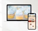 wixでランディングページ制作いたします 女性目線、ママ目線でのデザイン イメージ2