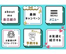 追加料金なし！LINE公式を構築・運用いたします 要望や規模に合わせて必要な機能を提案！デザインも込み！ イメージ2