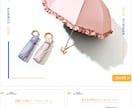 Instagram投稿のデザイン作成します 女性らしい・淡くて優しいデザインが得意です! イメージ9