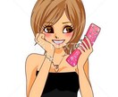 ディープな人に言えない話大歓迎！待ってます 濃い濃い濃すぎるディープな話もOKです⭐︎ イメージ4