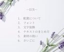Instagram運用仕組み化マニュアル販売します ＼スキルに依存せず成果を出せるSNS運用完全ガイド／ イメージ9
