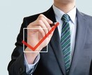 就職活動＝人生の分岐点です。就活相談に乗ります 志望企業から内定が欲しいあなたへ イメージ1