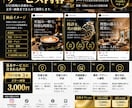 SNS投稿を企画・文章・画像までまとめて作成します 投稿ネタから画像まで、SNS制作をまるごとサポート イメージ2