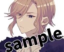 最短3日でかわいいイラスト描きます スピードとクオリティをどちらも保てるよう努めます！ イメージ3