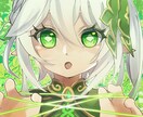 SNSに使用できるアイコンを描きます シンプルなアイコンをお手頃な価格で描かせていただきます イメージ3