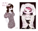 かわいいイラスト描きます 【フルオーダー】似顔絵・創作キャラ・お任せOK イメージ3
