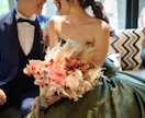 結婚式に関するあらゆるご相談にのります 現役ウェディングプランナーが後悔しない結婚式創りをサポート イメージ5