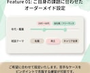国家資格キャリコン｜ロープレ＆口頭試問ご支援します 詳細なCL役設定シートを提供しますので深く振り返れます！ イメージ4