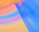 あなたのテーマ◎守護する存在◎波動絵を描きます 波動を整え 見ると元気になる絵のお届けとエネルギー鑑定 イメージ2