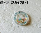 シェルネームキーホルダーオーダーメイド致します オーダーメイドで自分だけのキーホルダーを身につけてみて下さい イメージ2