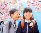 入学前撮りを満開の桜と共に撮ります お子様の成長を記録し、家族の思い出をカタチに残します！！ イメージ2