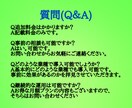 Lステップ・LINE公式アカウントの相談聞きます LINEマーケの会社があなたの悩み解決します！ イメージ10