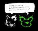 シンボルマーク・ロゴマーク作成します ゆるくて気になるオリジナルロゴ イメージ3