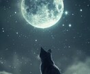 復縁の可能性✨️あなたに寄り添って霊感霊視でみます 質問は2個まで 3往復までOK。気軽に相談してくださいね。 イメージ3