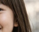 ゆる〜くお話し聞きます 今まさにわたしも誰かに聞いてほしい気分です イメージ1