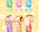 レトロ喫茶風　クリームソーダ子猫　描きます 推し色で彩る。貴方だけの喫茶メニューをご提供致します*･ イメージ10