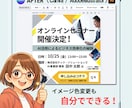 AI生成画像→編集可能データにトレースいたします ☆AI画像、そのまま「使えない問題」解決します！ イメージ6