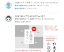 プロのWebデザイナーがEC系バナー制作します 【楽天/Yahooなど】短納期で高品質！賑やかな広告デザイン イメージ6
