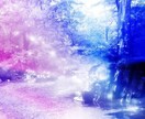 あなたの運命の相手を鑑定します 片思い、両思い、婚約相手、夫婦関係、恋愛系すべて鑑定します イメージ1