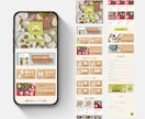 マーケターが売上UPに繋がるSTORES制作します 動線設計〜デザイン制作まで丸っとお任せください イメージ2
