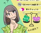 オリジナルイラスト入りバナー制作します 女性向けのイラスト入りバナー作ります♪ イメージ3