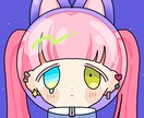 あなただけの可愛いアイコンを描きます シンプルで可愛いけど少し個性的なアイコンを描きます! イメージ2