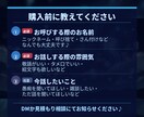 5往復チャット│お話受け止めます ふと話したくなった時に。雑談などお気軽にどうぞ。 イメージ2