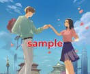 初回につき値下げ中⭐︎一枚絵イラスト描きます 挿絵、動画背景、SNSヘッダー、TRPG用など イメージ5
